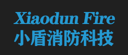 小盾消防科技（江蘇）有限公司_官網(wǎng)